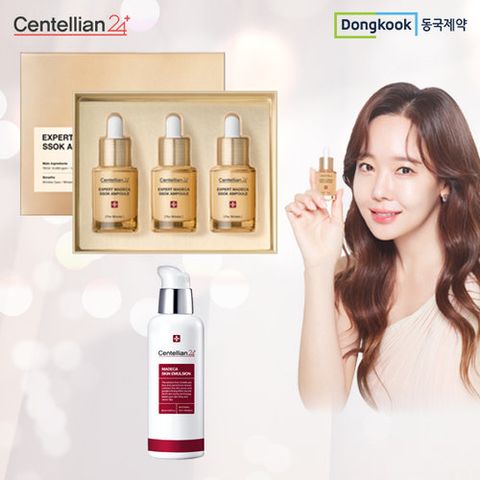 [동국제약] 센텔리안24 엑스퍼트 마데카 쏙앰플(+스킨에멀젼)