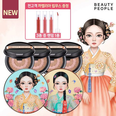 [앱 10%할인/1등쿠션]철벽녀 시즌13 美쿠션(본품2+리필4)+까멜리아 립무스1종