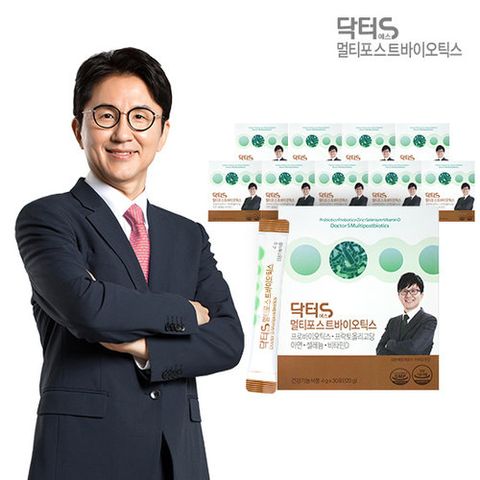 (10개월분) 서재걸 닥터S 멀티 포스트바이오틱스