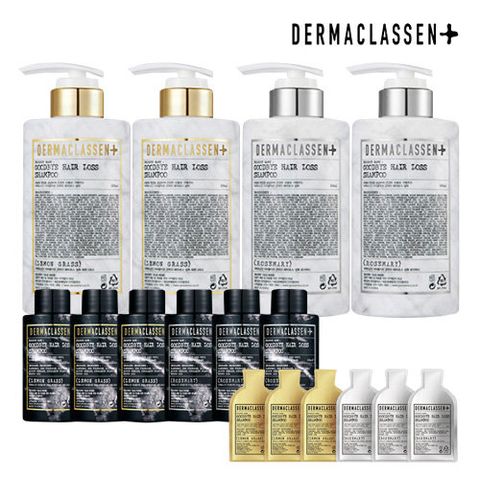 더마클라센 굿바이 헤어로스 샴푸 (김우리샴푸 특별구성)