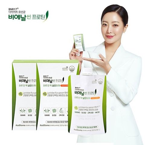 다이어트유산균 BNR17 비에날씬프로틴 2박스(총 10포)