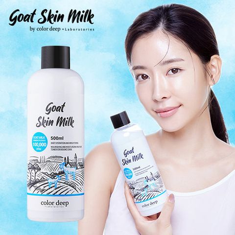 [컬러딥/최신상] 컬러딥 고트스킨밀크 500ml 단품