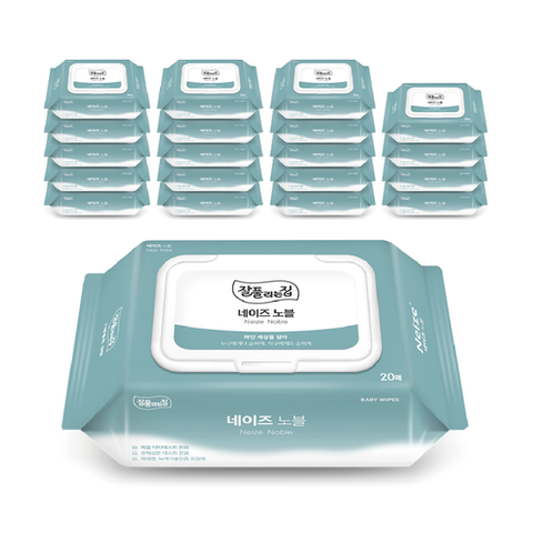 네이즈 노블 휴대용 20매 20팩