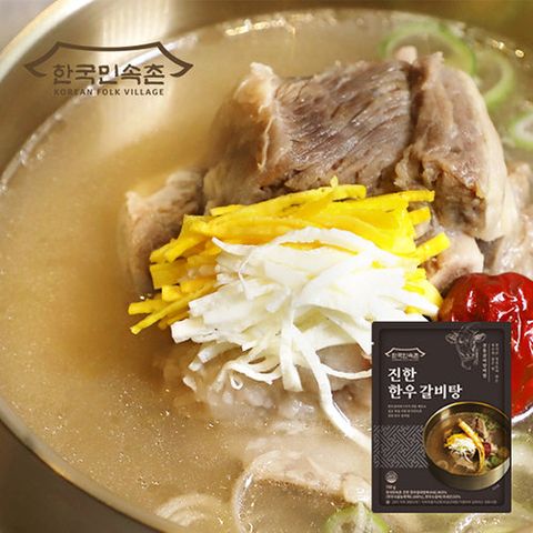 한국민속촌 진한 한우갈비탕 700g x 9팩