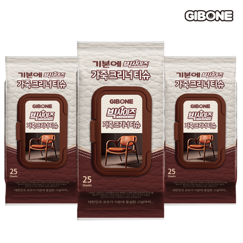 [기본에] 빅사이즈 가죽 크리너 티슈 25매 x 3팩 (총75매)