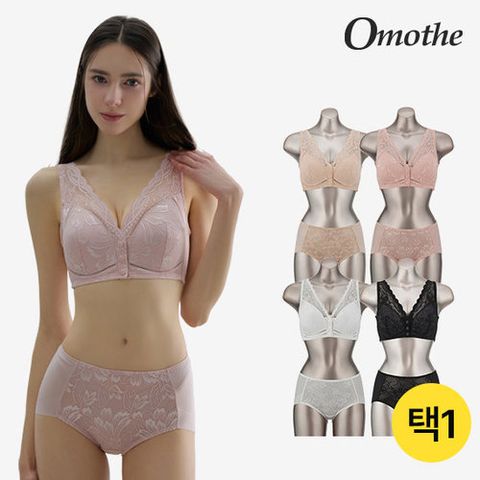 [1세트][오모떼] 프론트스냅 썸머 똑딱브라 1세트 (색상 택1)