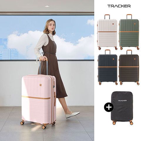 [트래커] 링고 캐리어 28형(캐리어+커버)