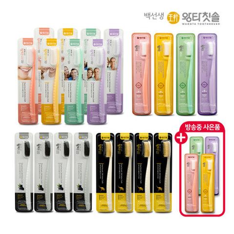 [초알뜰패키지] 백선생 왕타 칫솔 20+4개