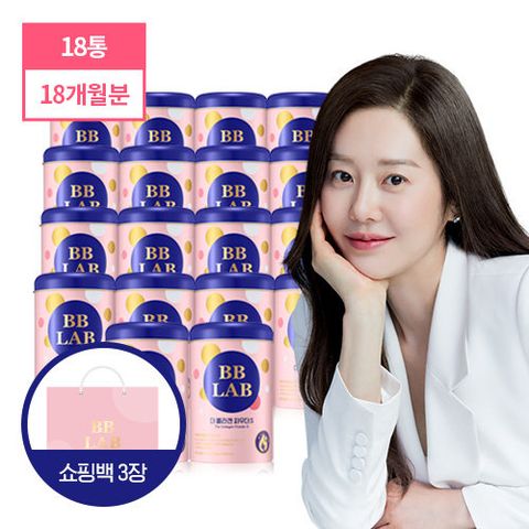 비비랩 더콜라겐파우더S 시즌2 18통(18개월분)+쇼핑백3장