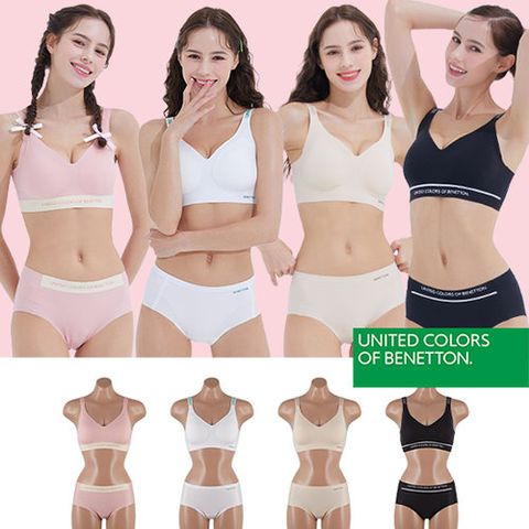[베네통] 썸머 프리컷 브라팬티 4세트