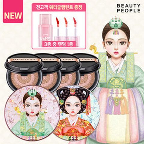 [TV쇼핑][앱10%할인+워터글램틴트1종] 시즌15 철벽녀 나노 비타민 광천수 커버 쿠션 2개+리필4개