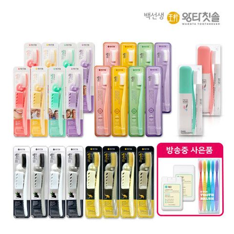 백선생 왕타칫솔 24개 + 휴대용 칫솔 세트 2개 (사은품 칫솔 5개 + 손소독제 2개)