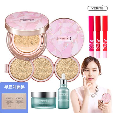 베리떼 크리스탈 커버 쿠션 세트