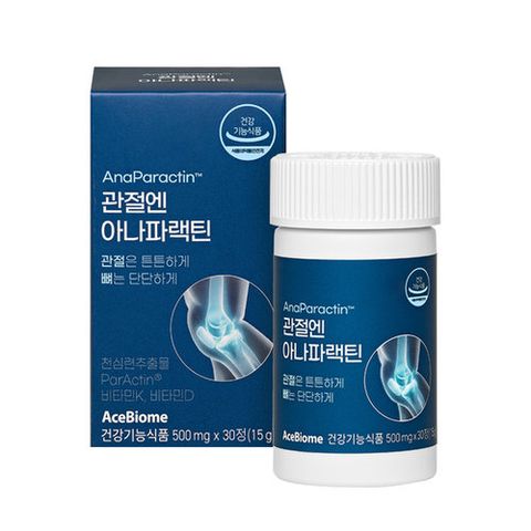 [1개월분] 관절엔 아나파랙틴(천심련추출물)1박스
