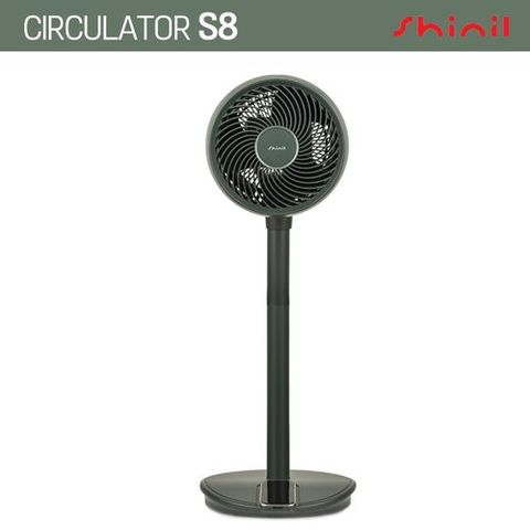 신일 BLDC  서큘레이터(AIR S8) 딥그린 SIF-TW22T