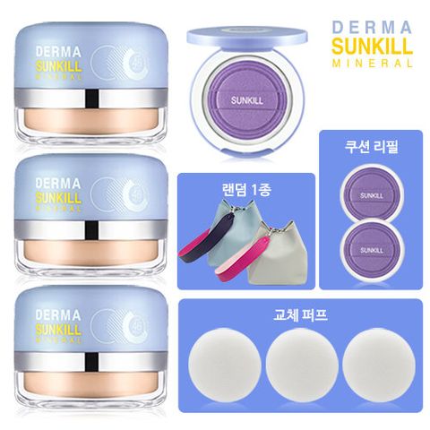 바르는 미네랄 선 마스크 카트린 더마 썬킬 (전고객 투톤숄더백)