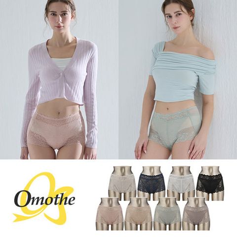 [26SS][오모떼] 프리미엄 라이크라레이스 팬티 패키지
