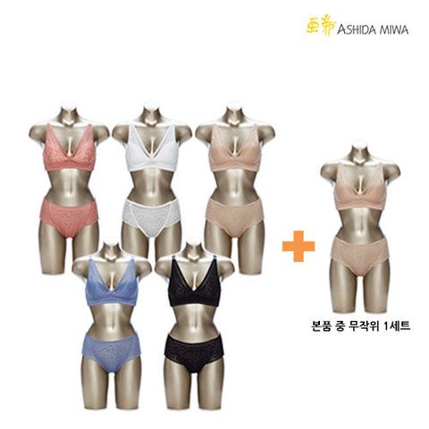 [아키BY 아시다미와] (104차) 맥스 풀커버 노와이어 브라팬티 5세트 +1세트