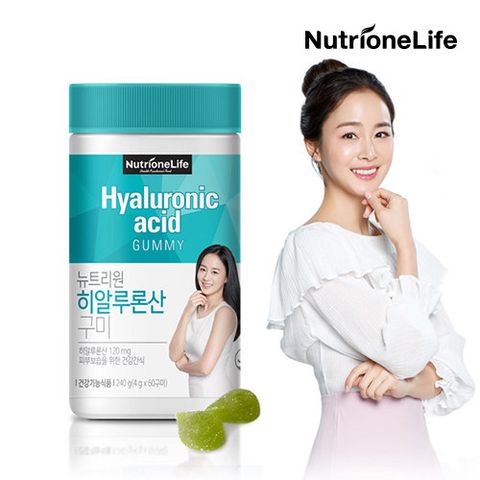 김태희 히알루론산 구미 2병