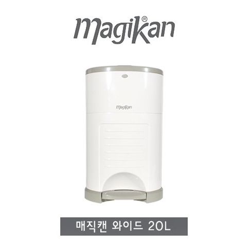 [20L용량] 매직캔 와이드 3중차단 쓰레기통