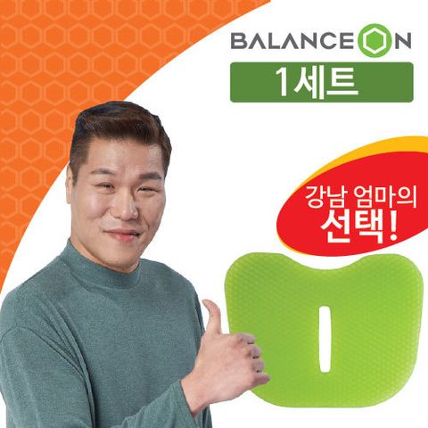 (1세트)서장훈의 특허받은 불스원 밸런스온 FIT 허리자세교정 멀티시트(방석1+커버1)