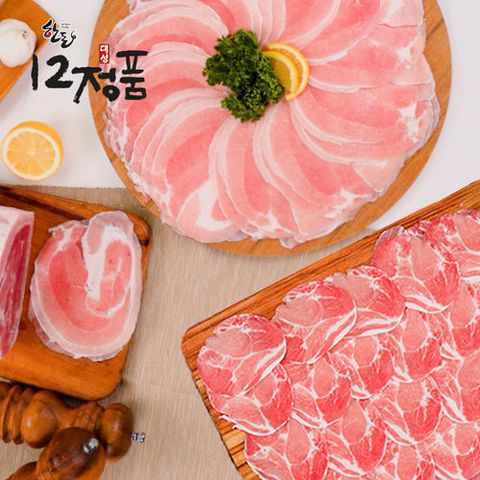 [12정품]꽃삼겹 실속세트 (꽃삼겹 4팩 + 꽃목살 4팩)