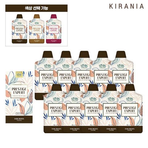 [키라니아] 프레스티지엑스퍼트 염색제 10매 (다크브라운/밀크브라운/와인브라운) 택 1