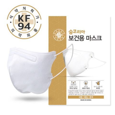 [새부리형 100매] 숨코리아 2단 보건용마스크 (대형/화이트)