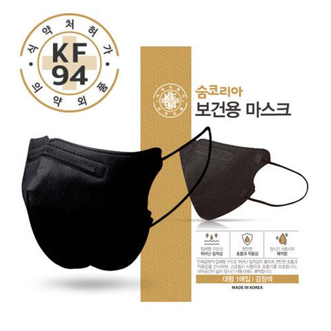 [새부리형 100매] 숨코리아 2단 보건용마스크 (대형/블랙)