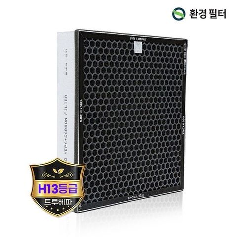 [바보사랑]국산 삼성 AX34R3020WWD필터 CFX-G100D 골드(H13등급)