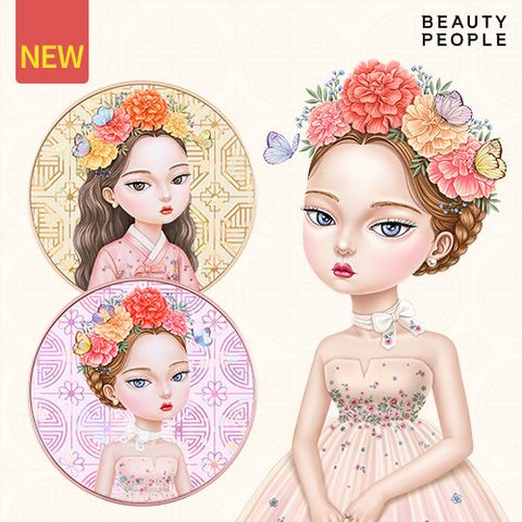 [행사][뷰티피플 철벽녀] 소이 단백질 앰플쿠션 (메리,제인)2개