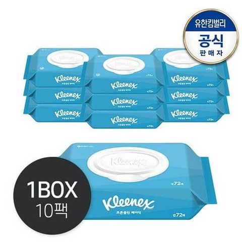 [크리넥스] 수앤수코튼 베이직캡 72매x10팩