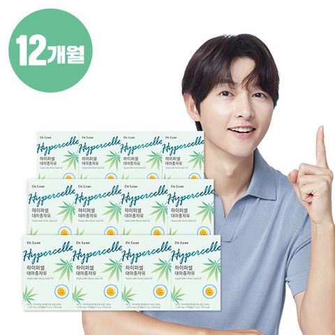 닥터린 하이퍼셀 대마종자유 12박스
