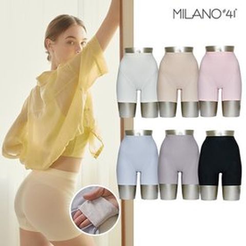 [TV쇼핑][23년 S/S] Milano#41 누디 쏙쏙 쿨메쉬 사각팬티 시즌8