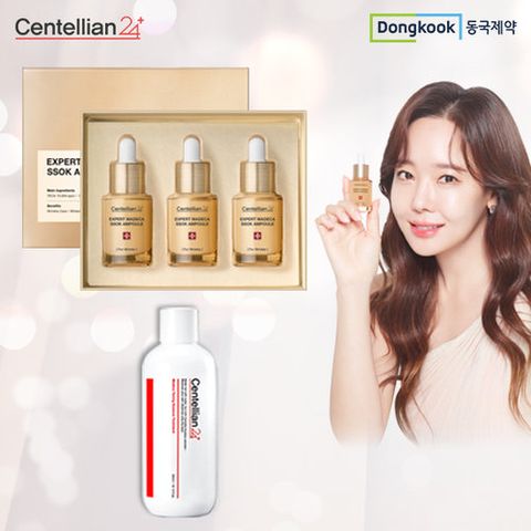 [동국제약] 센텔리안24 엑스퍼트 마데카 쏙앰플(+토닝에센스)