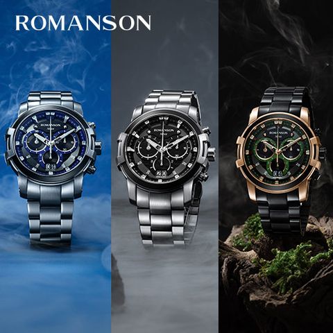 [로만손]프리미어 아트락스 뉴빅데이트