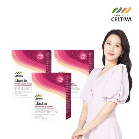 [3박스] 셀티바 엘라스틴 데스모신 12주분