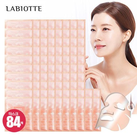 라비오뜨 콜라겐 프리미엄 풀업 마스크팩 84매 패키지 (마스크팩 최다패키지)
