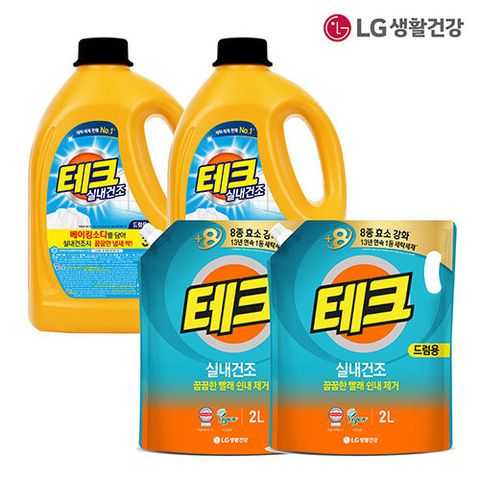 [테크] 실내건조 액체세제 (드럼) 용기 3L x 2개 + 리필 2L x 2개