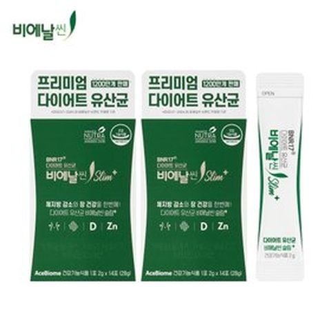 [TV쇼핑][BNR17]다이어트 유산균 비에날씬 슬림플러스 2박스(2g X 28포/총 4주분)