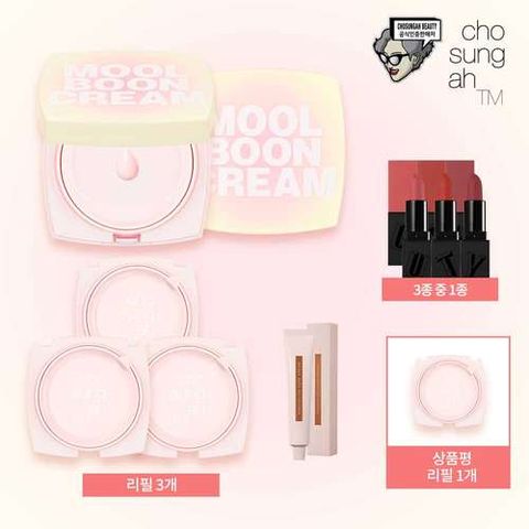 [기본패키지] 최신상 조성아 물분크림 오아시스에디션 (+새틴립, 코어크림)