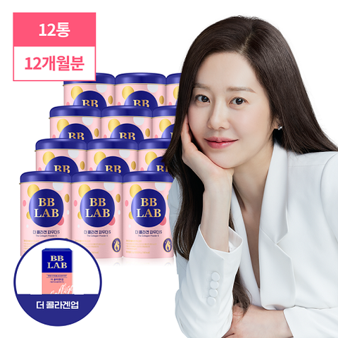 [윤아콜라겐] 비비랩 더콜라겐파우더S 시즌2 12통(12개월분)+더콜라겐업1박스 (특)