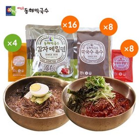 [TV쇼핑]메밀골 동해막국수16봉(물 8팩+비빔8팩)+명태식해 4팩
