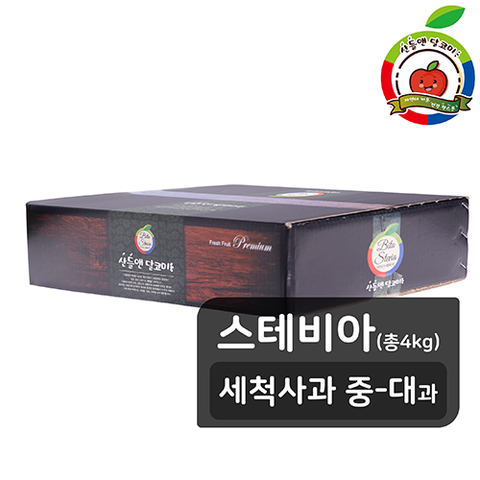 [스테비아]산들앤 달코미 스테비아 세척사과 4kg