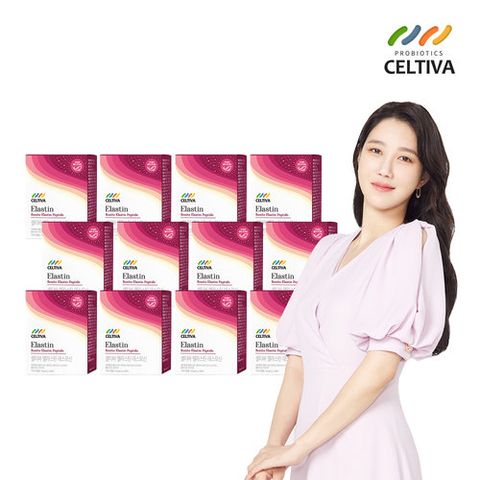 [12박스] 셀티바 엘라스틴 데스모신 48주분