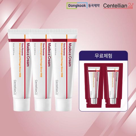 NEW 시즌7 동국제약 센텔리안24 마데카크림 타임리버스 중용량 3통