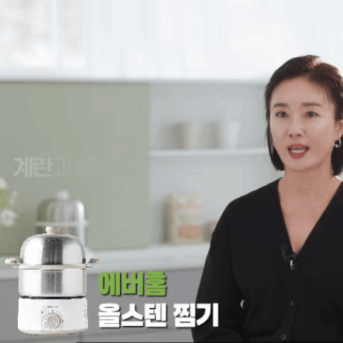 [에버홈]오연수의 에버홈 올스텐 찜기 EV-EC7000