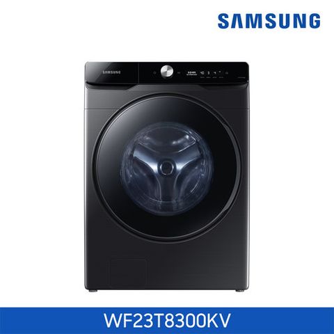 [특가] 삼성 그랑데 드럼세탁기 23kg 블랙 (WF23T8300KV)