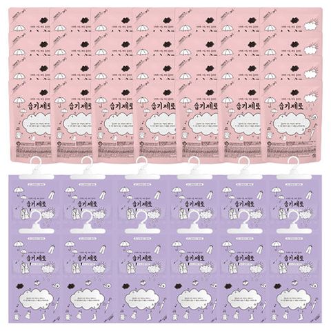 [습기제로]NEW 200g 대용량 제습제 40개(스탠드형28개+옷걸이형12개)