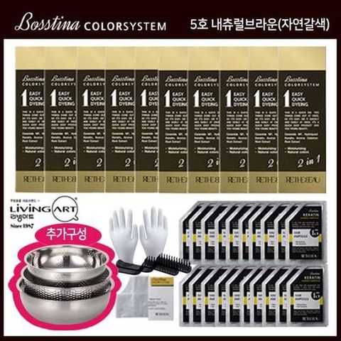 [보스티나] 5분 뚝딱 염색~헤어 컬러 염색제 세트(믹싱볼)